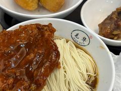 -毛华美食(清扬路店)