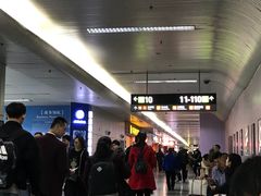 -福州长乐国际机场