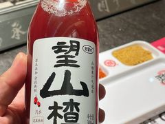 -可口香·非遗烧烤(南岗直营店)