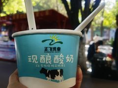 -正飞鲜奶(南湖一期店)