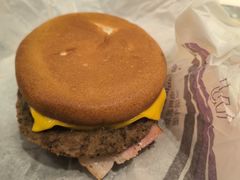 培根芝士双牛堡-麦当劳(世纪汇广场店)