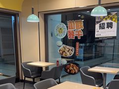 -真功夫(百荣店)