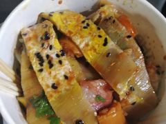 -金姐烤冷面(大沙泥街店)