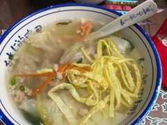 -长人馄饨铺(解放街店)