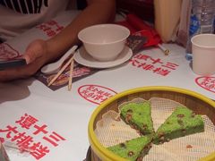 -谭十三大排档·18年老字号(船山路总店)