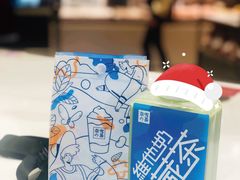 -奈雪的茶(华侨城创意园店)