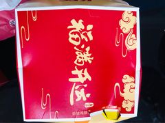 -肯德基(永旺店)