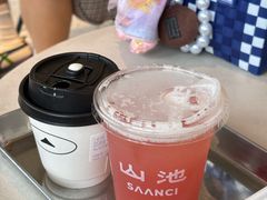 -SAANCI山池咖啡(海上世界文化艺术中心店)