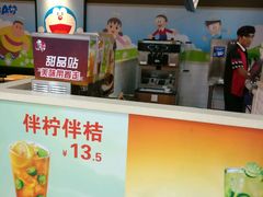 -肯德基(龙昆南店)