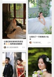 -青禾婚纱摄影(杭州店)