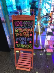 -变画·发型STUDIO