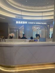 -深圳米兰柏羽医疗美容医院