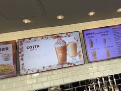 -COSTA COFFEE(龙德广场店)