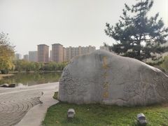 -木塔寺遗址生态公园