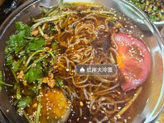 -红岸碳烤齐齐哈尔原味生态烤肉