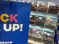 -西塔星球(上海长宁来福士店)