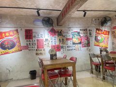 -朱熙熙三不炒(广州番禺店)