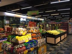-世纪华联超市(三亚湾店)