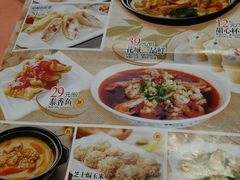 菜单-花中城·杭帮菜·粤菜·海鲜火锅(清泰街店)