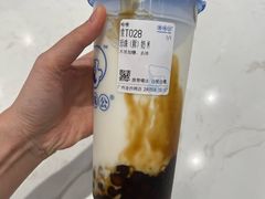 -煲珠公·老红糖珍珠奶茶(金沙洲梦乐城店)