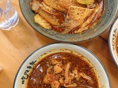 -高记什邡肖麻辣(成都店)