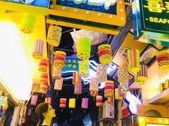-桥东喜碧海鲜街(水东街店)