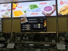 -嘉和一品粥(首经贸店)
