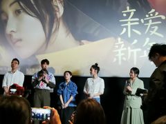 -英皇电影城(英皇集团中心IMAX店)