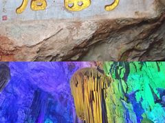 -桂林两江四湖景区