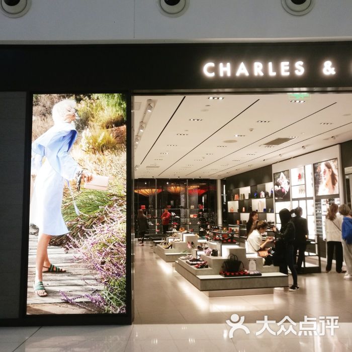 Копии люксовых брендов-charles &amp; keith Китайск