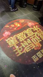 -东时烫染造型·Hair Salon