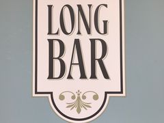 -Long Bar(莱佛士酒店)