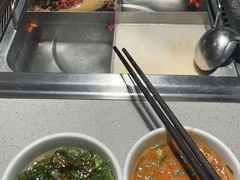 -海底捞火锅(吴中路店)