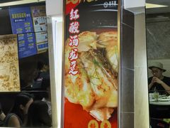 -和平馆·地道港澳茶餐厅(西门口店)