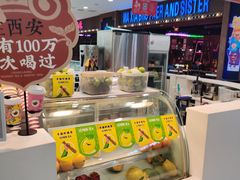 自助取餐区-茶话弄(李家村万达店)