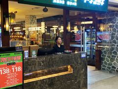 -尚宴牛特鲜自助(太原街万达店)