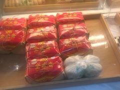 -清真全盛斋传统糕点(西羊市店)