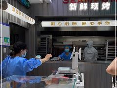 -炫方点心局(松江印象城店)