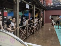 -杭州浪浪浪水公园