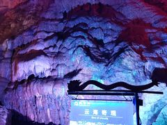 -龙宫洞风景区