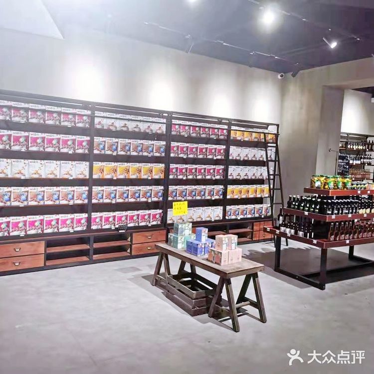 想吃英式?美式?法式还是阿根廷?来这里吧~