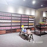 想吃英式？美式？法式还是阿根廷？来这里吧~