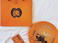 -CAKE BOSS 蛋糕老板(西单君太百货店)