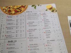 菜单-必胜客(松雷店)