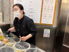 -Dip in Gelato(富民路店)