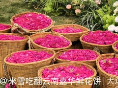 -熙楼(翠湖店)