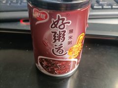 -万达广场(宁德蕉城店)