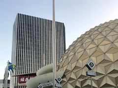 -绍兴饭店(大宁店)