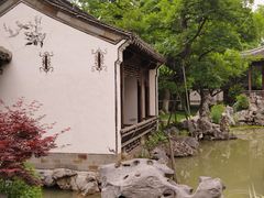 -芥子园