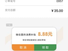 -宝安体育馆游泳馆